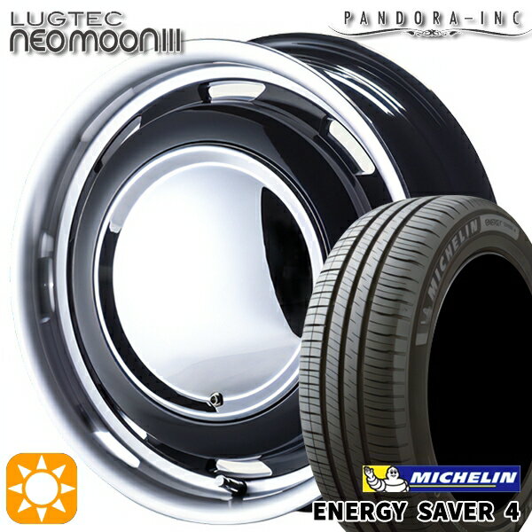 【取付対象】165/55R15 75V ミシュラン エナジーセイバー4 パンドラ ラグテック ネオムーン3 ブラック 15インチ 5.0J 4H100 サマータイヤホイールセット
