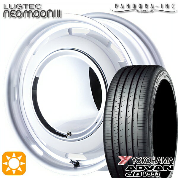 【取付対象】165/55R15 75V ヨコハマ アドバンデシベル V553 パンドラ ラグテック ネオムーン3 ホワイト 15インチ 5.0J 4H100 サマータイヤホイールセット