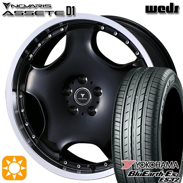 【取付対象】215/45R18 93W ヨコハマ ブルーアース ES32 ウェッズ ノヴァリス アセット D1 BK/RP 18インチ 7.0J 5H114.3 サマータイヤホイールセット
