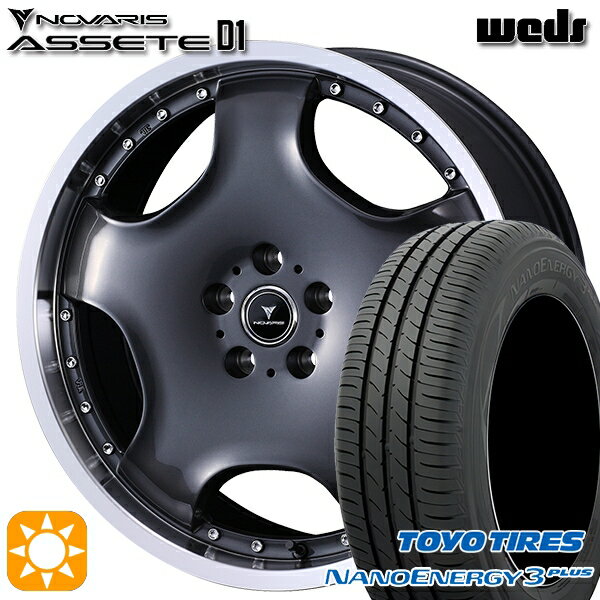 【取付対象】215/40R18 85W トーヨー ナノエナジー3プラス ウェッズ ノヴァリス アセット D1 GM/RP 18インチ 7.0J 5H114.3 サマータイヤホイールセット