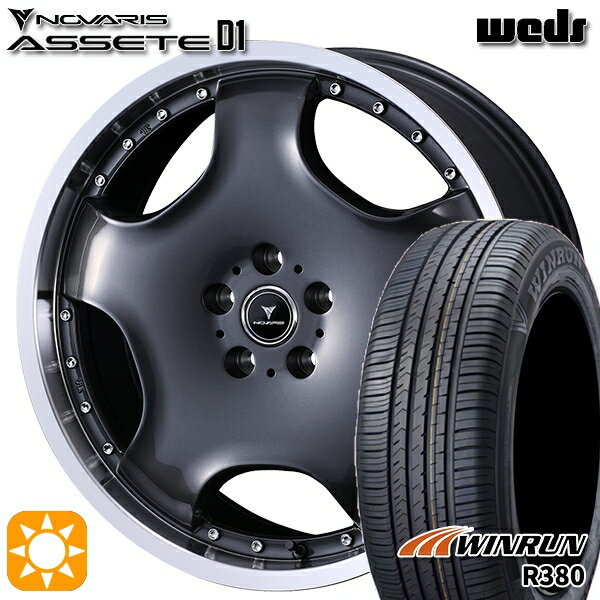 【取付対象】225/60R18 104V XL ウィンラン R380 ウェッズ ノヴァリス アセット D1 GM/RP 18インチ 8.0J 5H114.3 サマータイヤホイールセット