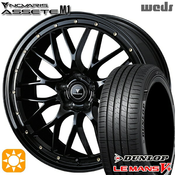 【取付対象】215/35R19 85W XL ダンロップ ルマン5+ Weds ウェッズ ノヴァリス アセット M1 ブラック/ゴールドピアス 19インチ 8.0J 5H114.3 サマータイヤホイールセット