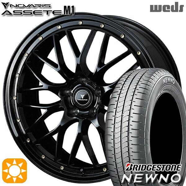 【取付対象】225/50R18 95V ブリヂストン ニューノ Weds ウェッズ ノヴァリス アセット M1 ブラック/ゴールドピアス 18インチ 7.5J 5H114.3 サマータイヤホイールセット
