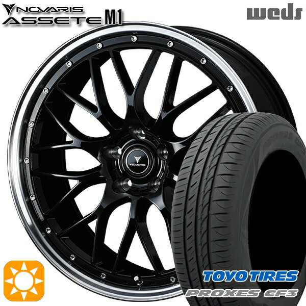 【取付対象】アクセラ アテンザ 215/45R18 93W XL トーヨー プロクセス CF3 Weds ウェッズ ノヴァリス アセット M1 ブラック/リムポリッシュ 18インチ 7.5J 5H114.3 サマータイヤホイールセット