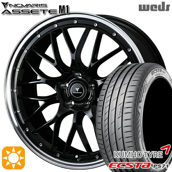 ڼоݡ225/45R18 95W XL   PS71 Weds å Υꥹ å M1 ֥å/ݥå 18 8.0J 5H114.3 ޡۥ륻å