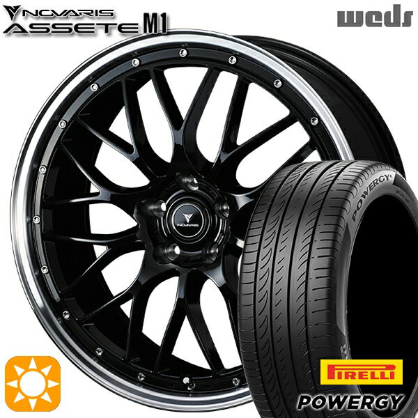 【取付対象】225/45R18 95W XL ピレリ パワジー Weds ウェッズ ノヴァリス アセット M1 ブラック/リムポリッシュ 18インチ 8.0J 5H114.3 サマータイヤホイールセット