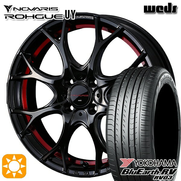 【取付対象】N-BOX ウェイク 165/55R15 75V ヨコハマ ブルーアース RV03 Weds ウェッズ ノヴァリス ローグ UY ピアノブラック/レッドライン 15インチ 4.5J 4H100 サマータイヤホイールセット