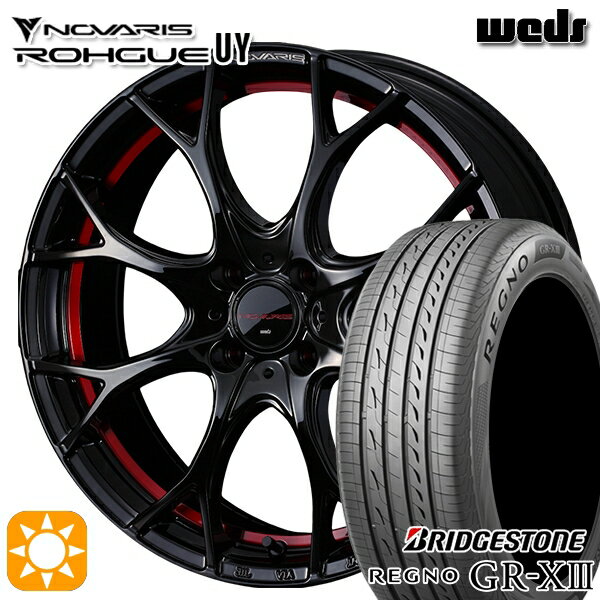 【取付対象】マツダ2 ノート 205/45R17 88W XL ブリヂストン レグノ GR-X3 Weds ウェッズ ノヴァリス ローグ UY ピアノブラック/レッドライン 17インチ 6.5J 4H100 +40/+50 サマータイヤホイールセット