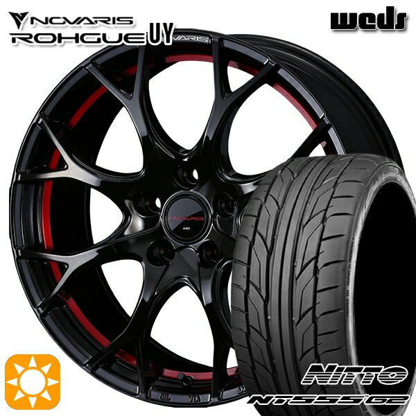 【取付対象】215/40R18 89W XL ニットー NT555 G2 Weds ウェッズ ノヴァリス ローグ UY ピアノブラック/レッドライン 18インチ 7.0J 5H114.3 サマータイヤホイールセット