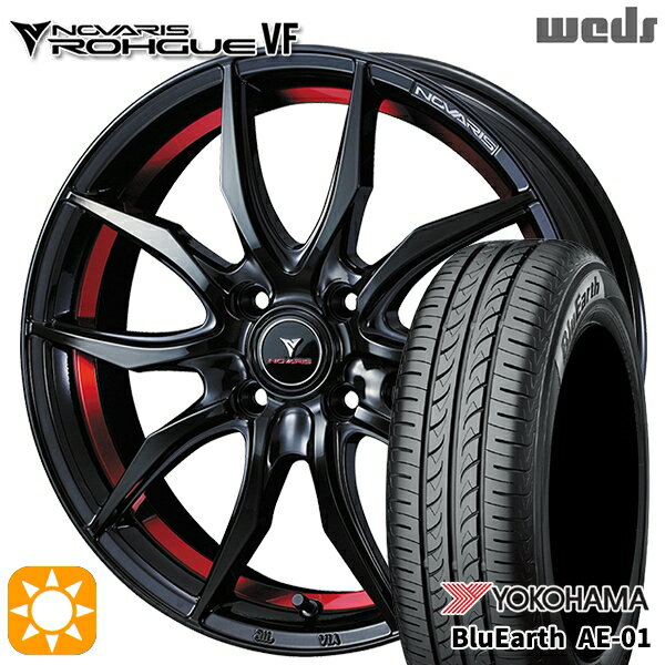 ڼоݡ155/55R14 69V 襳ϥ ֥롼 AE01 Weds å Υꥹ  VF ԥΥ֥å/åɥ饤 14 4.5J 4H100 ޡۥ륻å