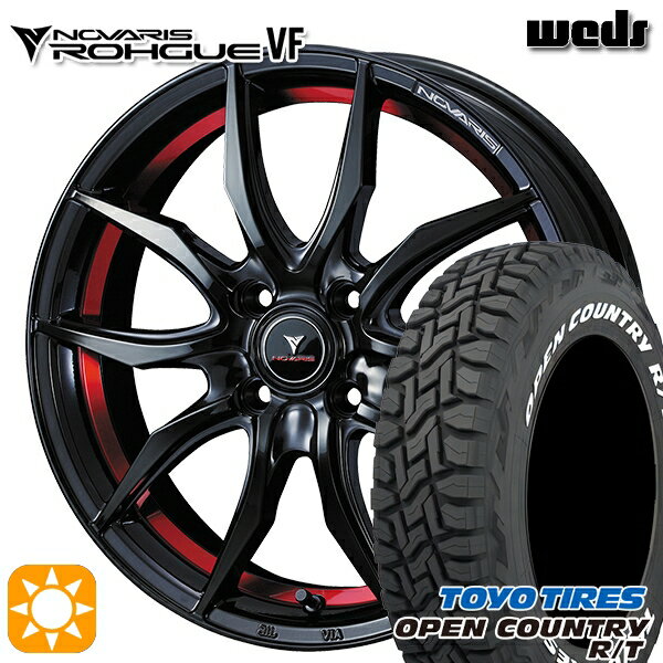 【取付対象】アゲ軽 165/80R14 97/95N LT トーヨー オープンカントリー R/T ホワイトレター Weds ウェッズ ノヴァリス ローグ VF ピアノブラック/レッドライン 14インチ 4.5J 4H100 サマータイヤホイールセット