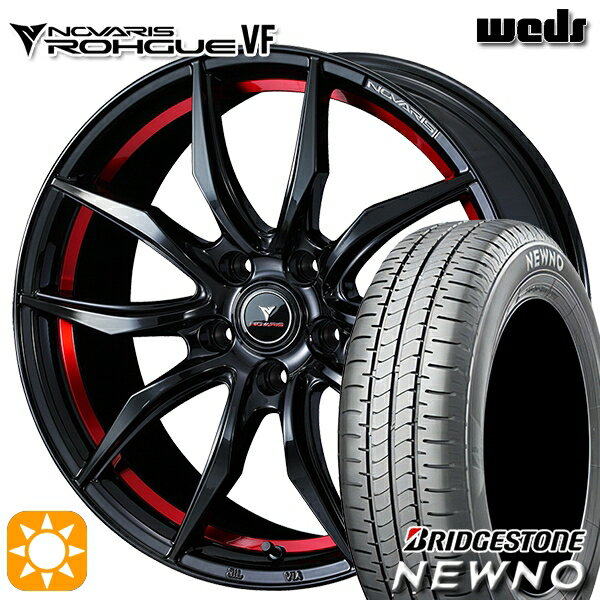【取付対象】225/60R17 99H ブリヂストン ニューノ Weds ウェッズ ノヴァリス ローグ VF ピアノブラック/レッドライン 17インチ 7.0J 5H114.3 サマータイヤホイールセット
