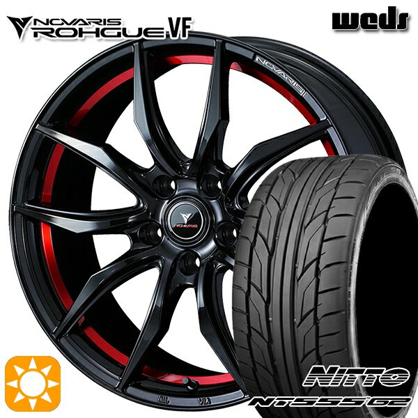 【取付対象】215/35R18 84W XL ニットー NT555 G2 Weds ウェッズ ノヴァリス ローグ VF ピアノブラック/レッドライン 18インチ 7.0J 5H114.3 サマータイヤホイールセット