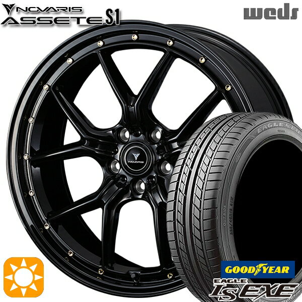 【取付対象】215/40R18 89W XL グッドイヤー イーグル LSEXE Weds ウェッズ ノヴァリス アセット S1 ブラック/ゴールドピアス 18インチ 7.5J 5H114.3 サマータイヤホイールセット