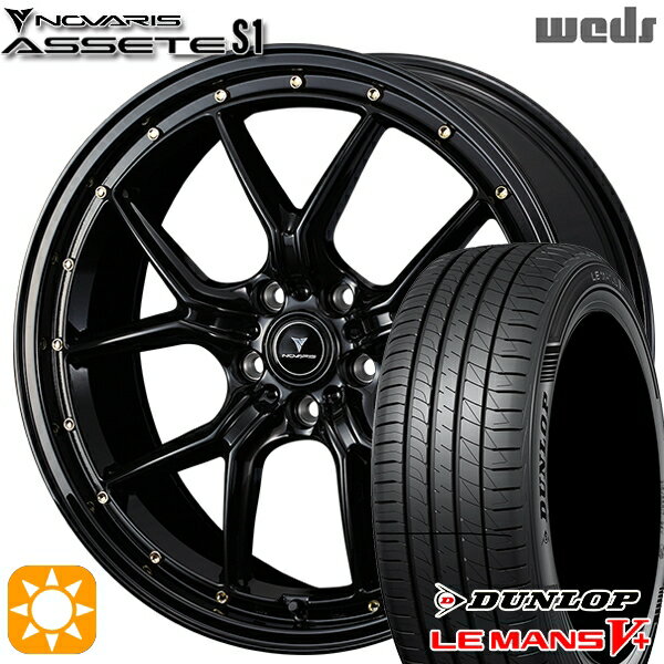 【取付対象】215/35R19 85W XL ダンロップ ルマン5+ Weds ウェッズ ノヴァリス アセット S1 ブラック/ゴールドピアス 19インチ 8.0J 5H114.3 サマータイヤホイールセット