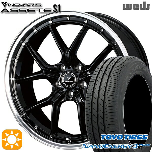 【取付対象】215/40R18 85W トーヨー ナノエナジー3プラス Weds ウェッズ ノヴァリス アセット S1 ブラック/リムポリッシュ 18インチ 7.5J 5H114.3 サマータイヤホイールセット