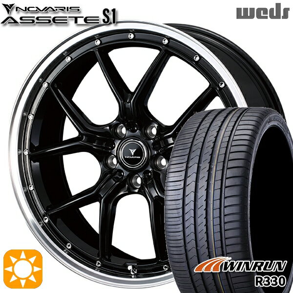 【取付対象】215/40R18 89W XL ウィンラン R330 Weds ウェッズ ノヴァリス アセット S1 ブラック/リムポリッシュ 18インチ 7.5J 5H114.3 サマータイヤホイールセット