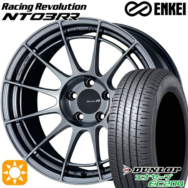 【取付対象】225/45R18 95W XL ダンロップ エナセーブ EC204 ENKEI エンケイ レーシングレボリューション NT03RR ハイパーシルバー 18インチ 8.5J 5H114.3 サマータイヤホイールセット