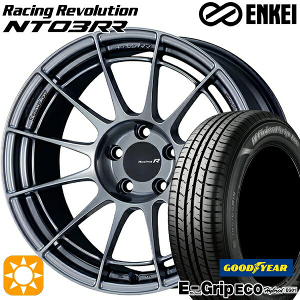 【取付対象】リーフ レヴォーグ 215/50R17 91V グッドイヤー エフィシェントグリップ エコ EG01 ENKEI エンケイ レーシングレボリューション NT03RR ハイパーシルバー 17インチ 7.0J 5H114.3 サマータイヤホイールセット