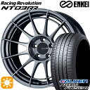 【取付対象】アイシス ノア 215/45R17 91Y XL ファルケン アゼニス FK520 ENKEI エンケイ レーシングレボリューション NT03RR ハイパーシルバー 17インチ 7.5J 5H114.3 サマータイヤホイールセット