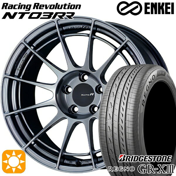 【取付対象】フォレスターSK9/SKE エクストレイル 225/55R17 97W ブリヂストン レグノ GR-X3 ENKEI エンケイ レーシングレボリューション NT03RR ハイパーシルバー 17インチ 7.0J 5H114.3 サマータイヤホイールセット