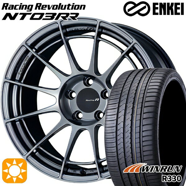 【取付対象】BMW X1 F48 X2 F39 225/55R17 101W XL ウィンラン R330 ENKEI エンケイ レーシングレボリューション NT03RR ハイパーシルバー 17インチ 8.0J 5H112 サマータイヤホイールセット