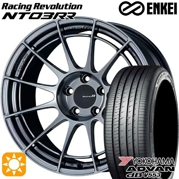 【取付対象】マツダ6 エクストレイル 225/60R18 104W XL ヨコハマ アドバンデシベル V553 ENKEI エンケイ レーシングレボリューション NT03RR ハイパーシルバー 18インチ 8.5J 5H114.3 サマータイヤホイールセット