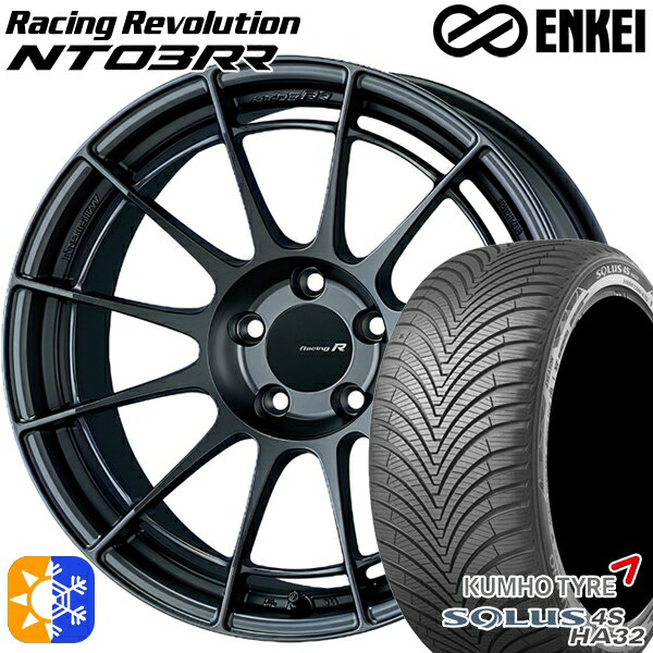 205/50R17 93W XL  륦 4S HA32 ENKEI 󥱥 졼󥰥ܥ塼 NT03RR ޥåȥ᥿å 17 7.5J 5H114.3 륷󥿥ۥ륻å