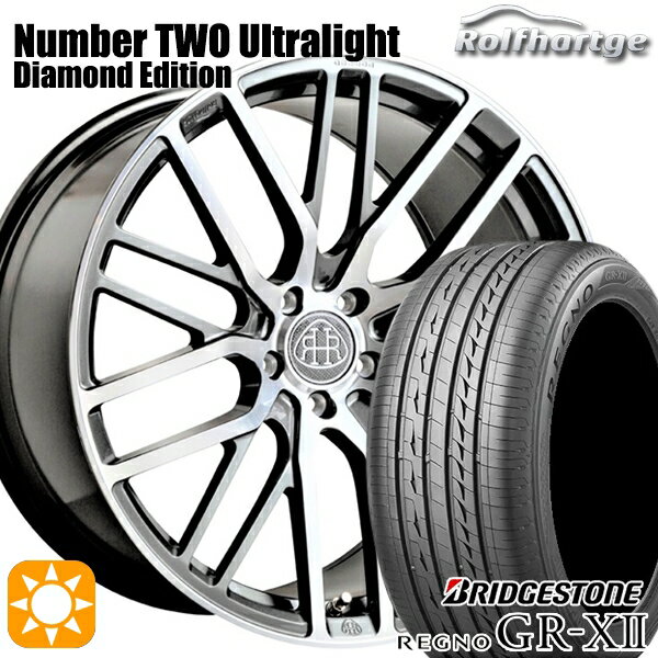 【取付対象】ベンツ Sクラス F) 245/40R20 95W R) 275/35R20 102W XL ブリヂストン レグノ GRX2 ロルフハルトゲ Number TWO Ultralight DE 20インチ 8.5J 9.5J 5H112 サマータイヤホイールセット