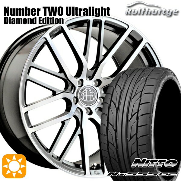 【取付対象】ベンツ Eクラス/CLS F) 245/35R20 95Y XL R) 275/30R20 97Y XL ニットー NT555 G2 ロルフハルトゲ Number TWO Ultralight DE 20インチ 8.5J 9.5J 5H112 サマータイヤホイールセット