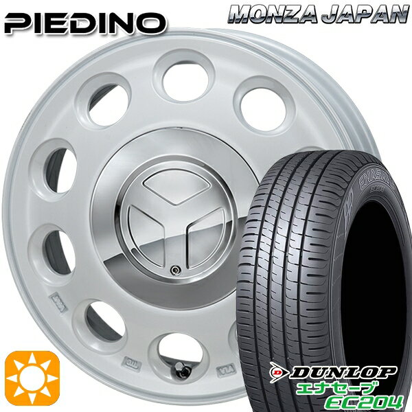 【取付対象】エブリィワゴン 165/60R14 75H ダンロップ エナセーブ EC204 モンツァ ピエディーノ パールホワイト 14インチ 4.5J 4H100 サマータイヤホイールセット