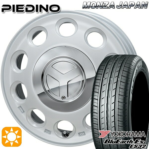 【取付対象】エブリィワゴン 165/60R14 75T ヨコハマ ブルーアース ES32 モンツァ ピエディーノ パールホワイト 14インチ 4.5J 4H100 サマータイヤホイールセット