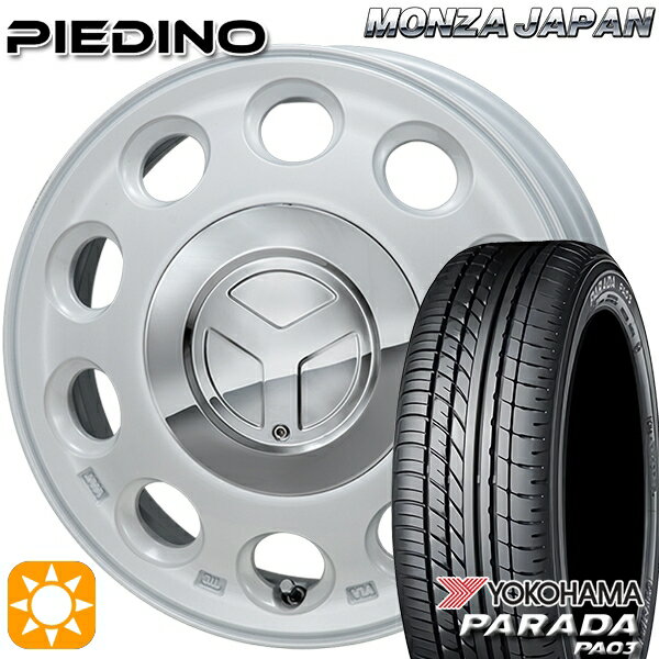 【取付対象】軽トラ 165/55R14C 95/93N ヨコハマ パラダ PA03 モンツァ ピエディーノ パールホワイト 14インチ 4.5J 4H100 サマータイヤホイールセット
