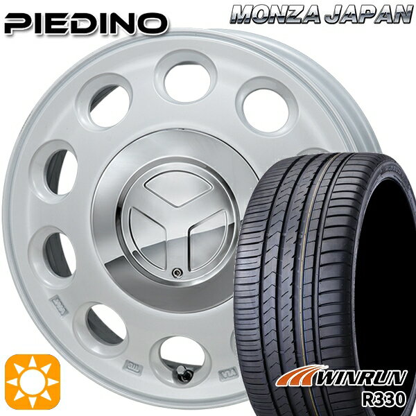 【取付対象】165/50R15 76V XL ウィンラン R330 モンツァ ピエディーノ パールホワイト 15インチ 4.5J 4H100 サマータイヤホイールセット