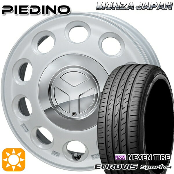 【取付対象】165/60R14 75H ロードストーン ユーロビズ Sport 04 モンツァ ピエディーノ パールホワイト 14インチ 4.5J 4H100 サマータイヤホイールセット