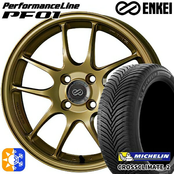 215/60R17 100V XL ミシュラン クロスクライメート2 ENKEI エンケイ パフォーマンスライン PF01 ゴールド 17インチ 7.5J 5H114.3 オールシーズンタイヤホイールセット