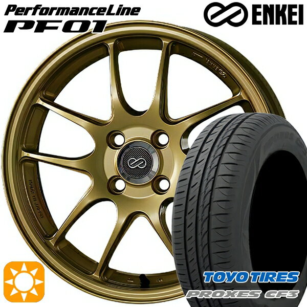 【取付対象】エスクァイア セレナ 205/50R17 93V XL トーヨー プロクセス CF3 ENKEI エンケイ パフォーマンスライン PF01 ゴールド 17インチ 7.5J 5H114.3 サマータイヤホイールセット