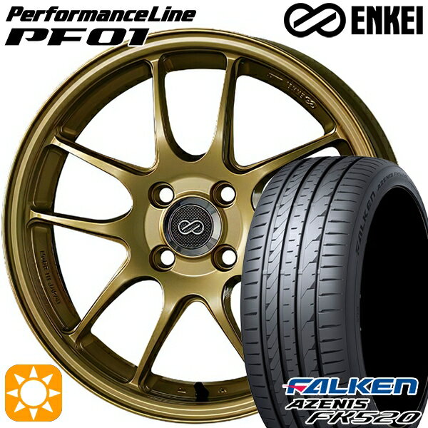 【取付対象】アイシス ノア 215/45R17 91Y XL ファルケン アゼニス FK520 ENKEI エンケイ パフォーマンスライン PF01 ゴールド 17インチ 7.5J 5H114.3 サマータイヤホイールセット