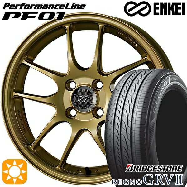 【取付対象】215/55R17 94V ブリヂストン レグノ GRV2 ENKEI エンケイ パフォーマンスライン PF01 ゴールド 17インチ 7.0J 5H114.3 サマータイヤホイールセット