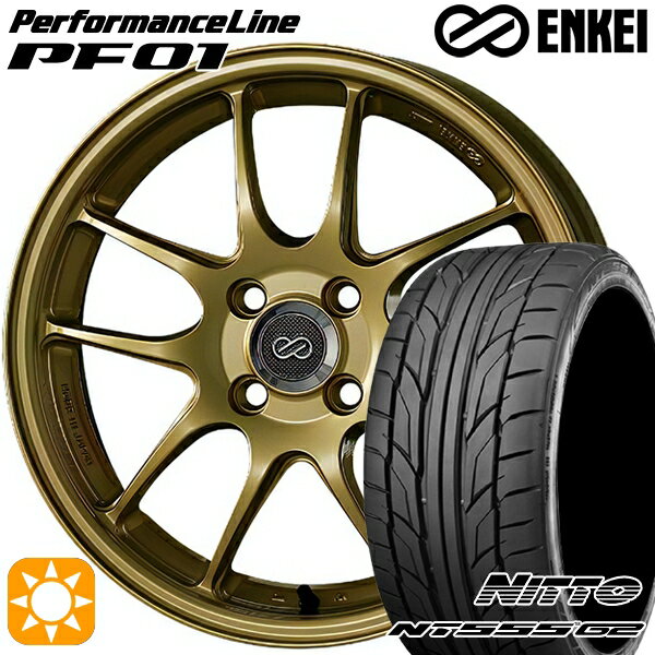 【取付対象】225/40R18 92Y XL ニットー NT555 G2 ENKEI エンケイ パフォーマンスライン PF01 ゴールド 18インチ 7.0J 5H114.3 サマータイヤホイールセット