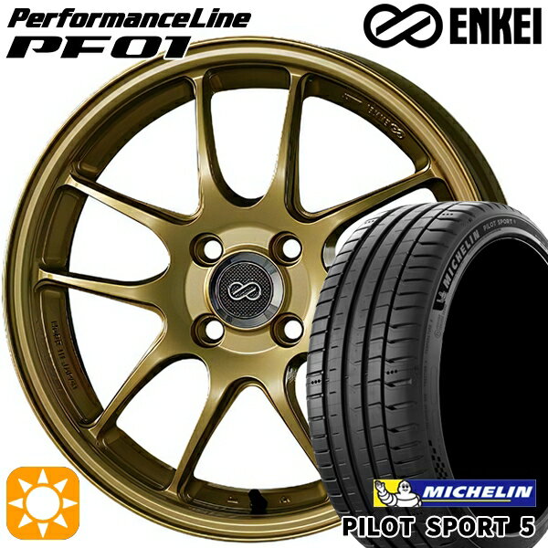 【取付対象】225/40R18 92Y XL ミシュラン パイロットスポーツ5 ENKEI エンケイ パフォーマンスライン PF01 ゴールド 18インチ 7.0J 5H114.3 サマータイヤホイールセット