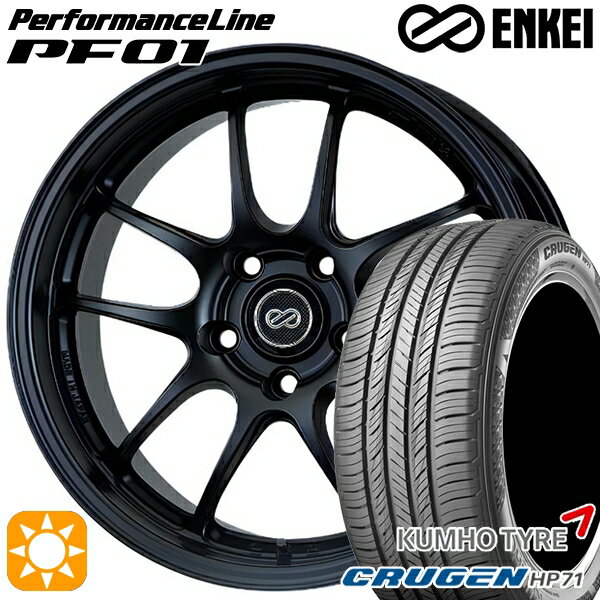 【取付対象】225/65R17 102V クムホ クルーゼン HP71 ENKEI エンケイ パフォーマンスライン PF01 マットブラック 17インチ 7.5J 5H114.3 サマータイヤホイールセット