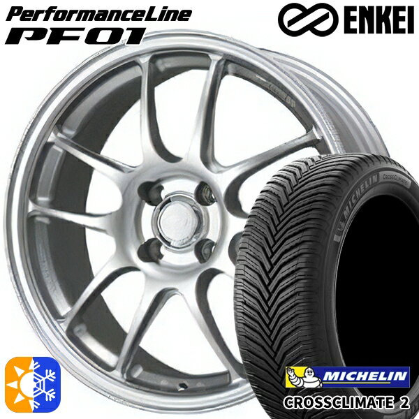 195/45R16 84V XL ミシュラン クロスクライメート2 ENKEI エンケイ パフォーマンスライン PF01 スパークルシルバー 16インチ 6.5J 4H100 オールシーズンタイヤホイールセット