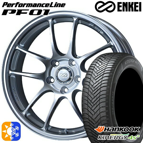 リーフ レヴォーグ 215/50R17 95W XL ハンコック KInERGy 4s 2 (H750) ENKEI エンケイ パフォーマンスライン PF01 スパークルシルバー 17インチ 7.0J 5H114.3 オールシーズンタイヤホイールセット