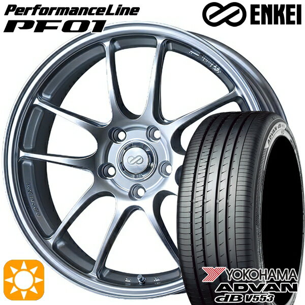 【取付対象】マツダ6 エクストレイル 225/60R18 104W XL ヨコハマ アドバンデシベル V553 ENKEI エンケイ パフォーマンスライン PF01 スパークルシルバー 18インチ 7.0J 5H114.3 サマータイヤホイールセット