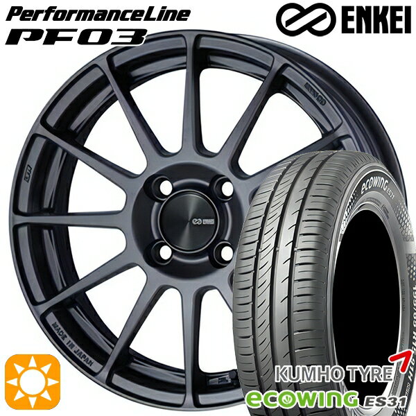 【取付対象】フィット アクア 185/60R15 84H クムホ エコウィング ES31 ENKEI エンケイ パフォーマンスライン PF03 マットダークガンメタリック 15インチ 6.0J 4H100 サマータイヤホイールセット