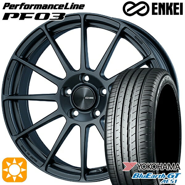 【取付対象】215/40R18 89W XL ヨコハマ ブルーアースGT AE51 ENKEI エンケイ パフォーマンスライン PF03 マットダークガンメタリック 18インチ 7.0J 5H114.3 サマータイヤホイールセット