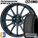 インプレッサXV フォレスター 225/55R17 101W XL ヨコハマ ブルーアース 4S AW21 ENKEI エンケイ パフォーマンスライン PF03 マットダークガンメタリック 17インチ 7.0J 5H100 オールシーズンタイヤホイールセット