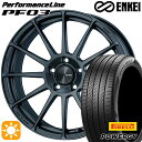 【取付対象】215/50R17 95W XL ピレリ パワジー ENKEI エンケイ パフォーマンスライン PF03 マットダークガンメタリック 17インチ 7.0J 5H100 サマータイヤホイールセット