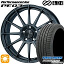 【取付対象】アイシス ノア 215/45R17 91W トーヨー プロクセススポーツ ENKEI エンケイ パフォーマンスライン PF03 マットダークガンメタリック 17インチ 7.0J 5H114.3 サマータイヤホイールセット